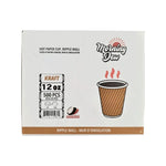 Morning Dew - 12oz Ripple Wall Paper Cup - Kraft