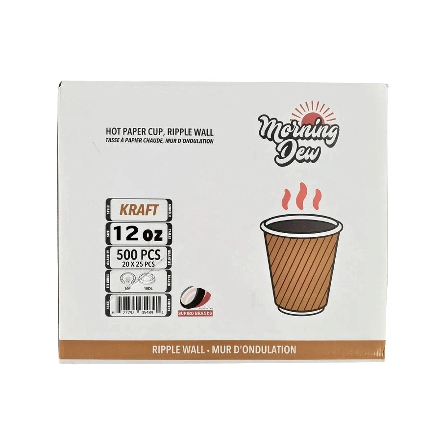 Morning Dew - 12oz Ripple Wall Paper Cup - Kraft