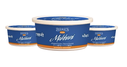Brar's Whipped Butter (Makhani) 250g - A2Z Cash N Carry