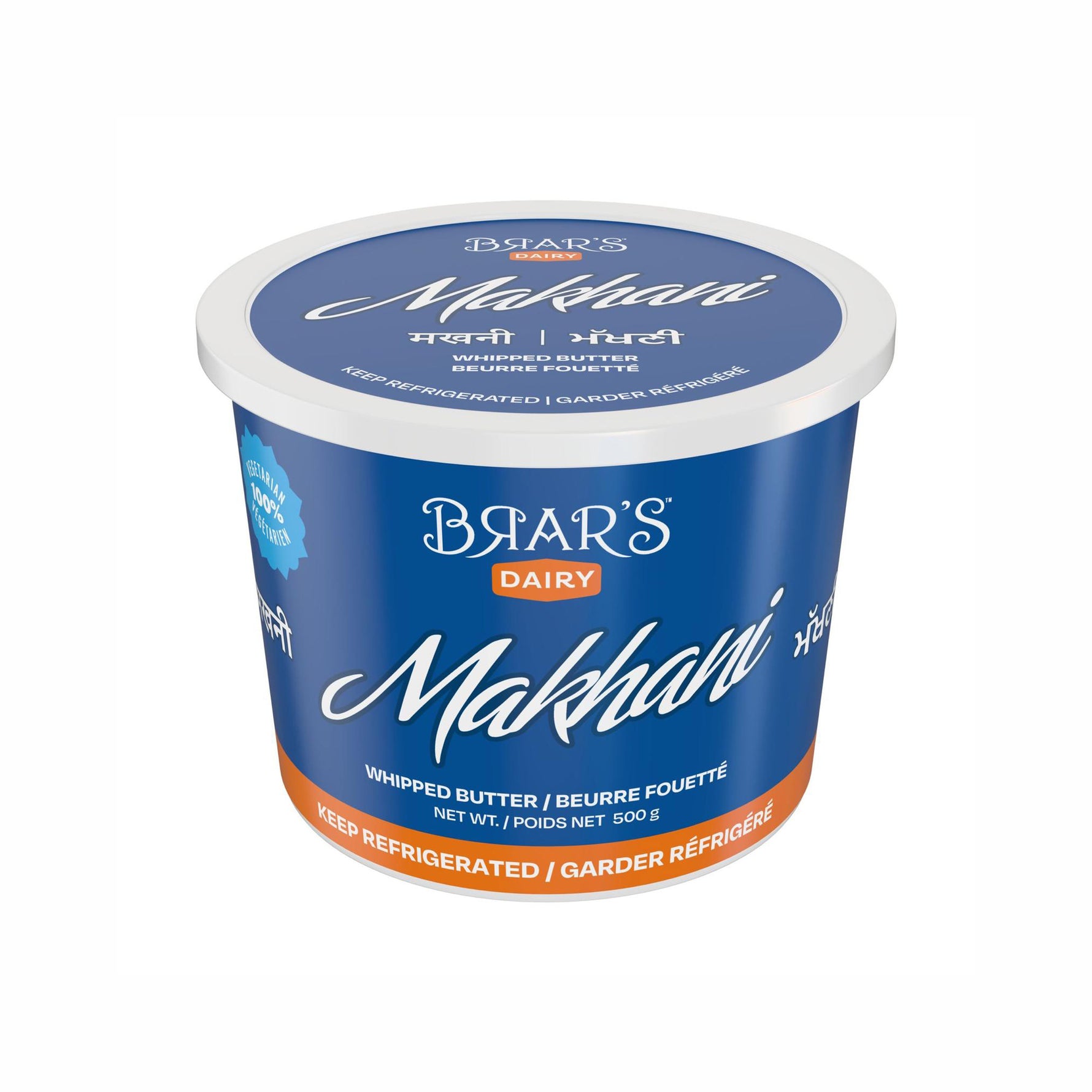 Brar's - Whipped Butter (Makhani) - 500g