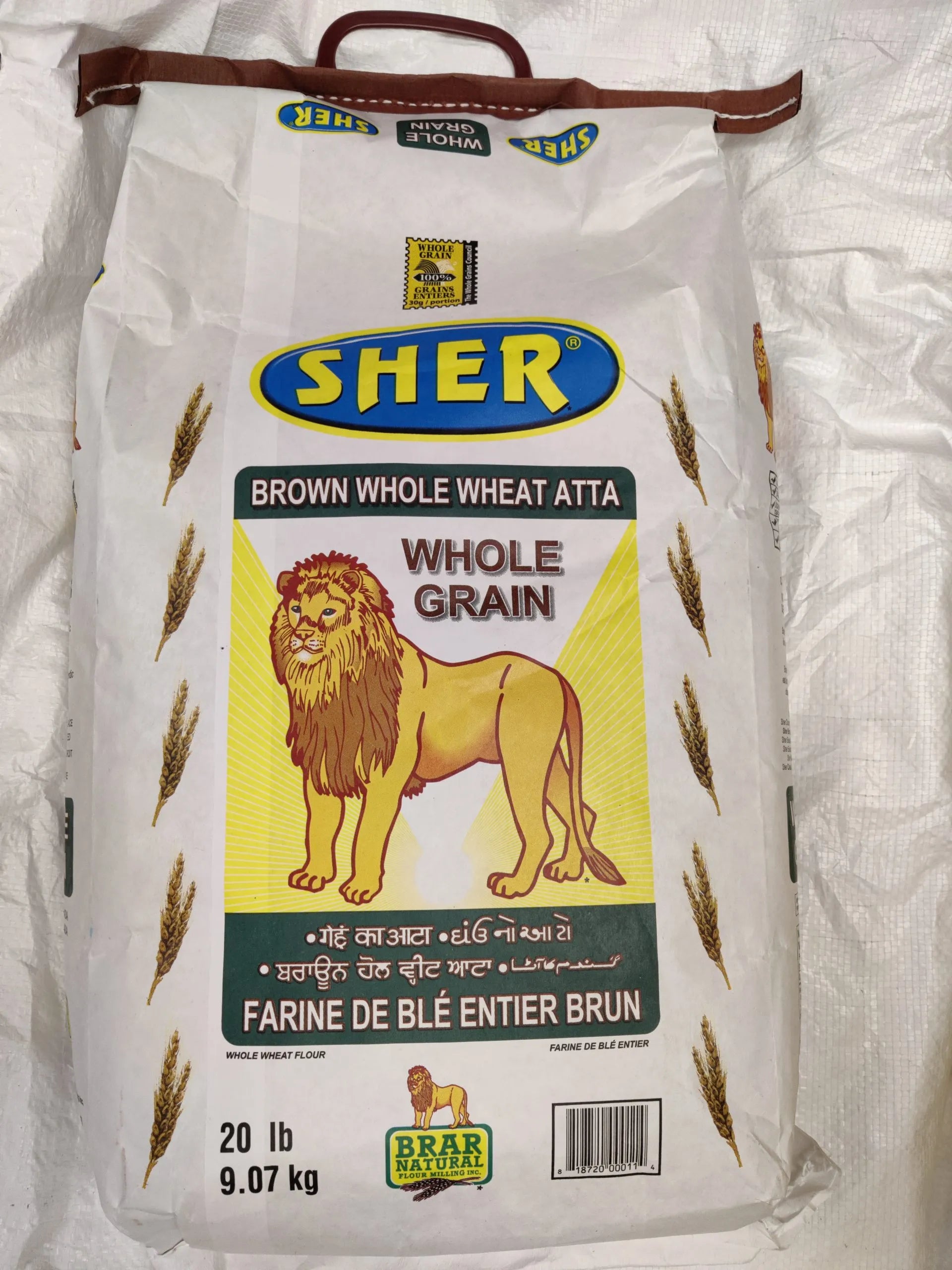 Sher - Whole Wheat Atta - Brown