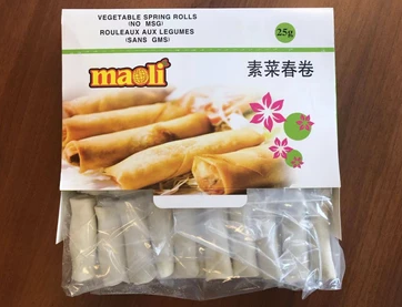 Maoli - Frozen Vegetable Spring Roll - 25g - A2Z Cash N Carry (alternate view)