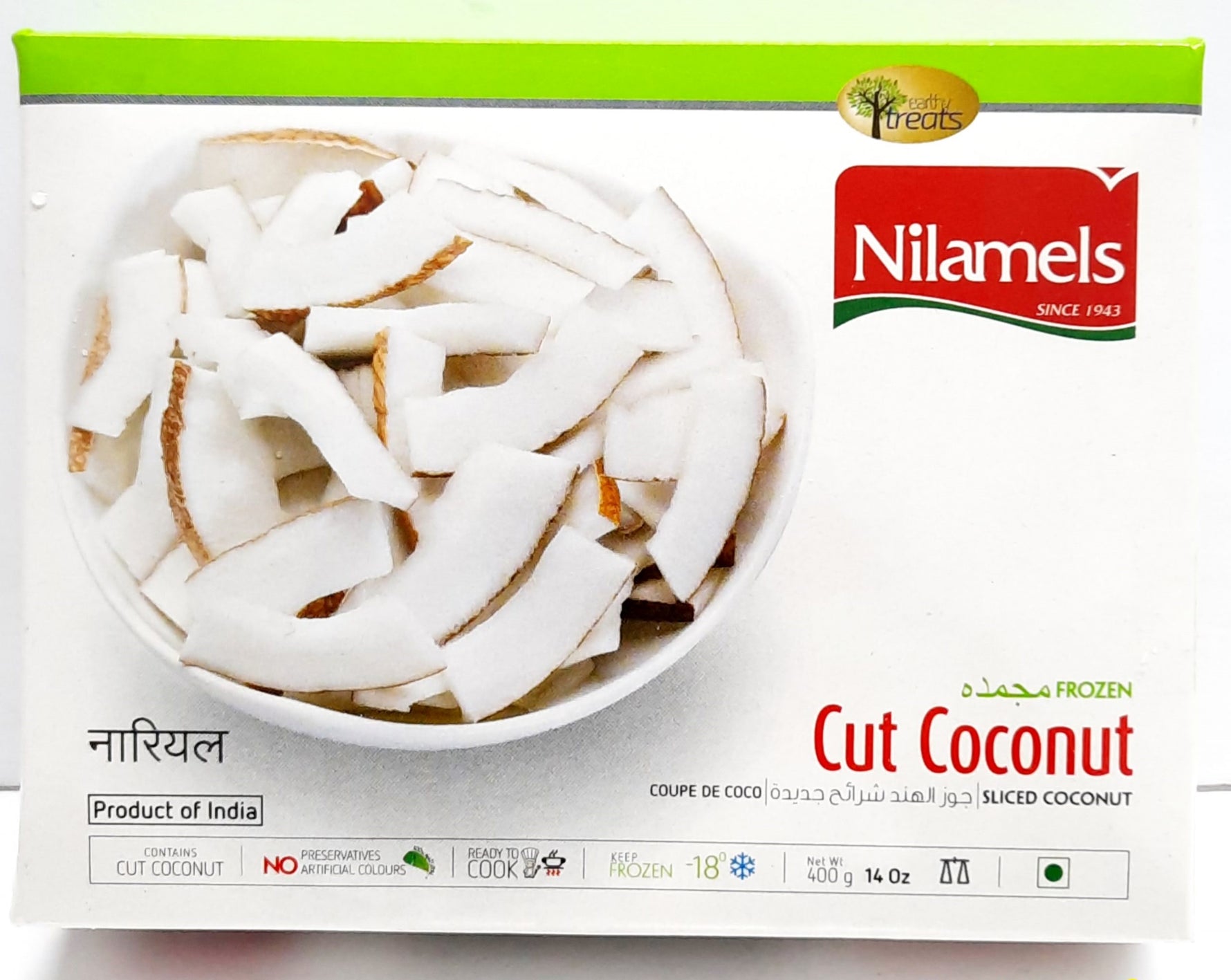 Nilamel Cut Coconut - A2Z Cash N Carry