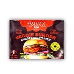 Brar's Veggie Burger Patty 690g - A2Z Cash N Carry