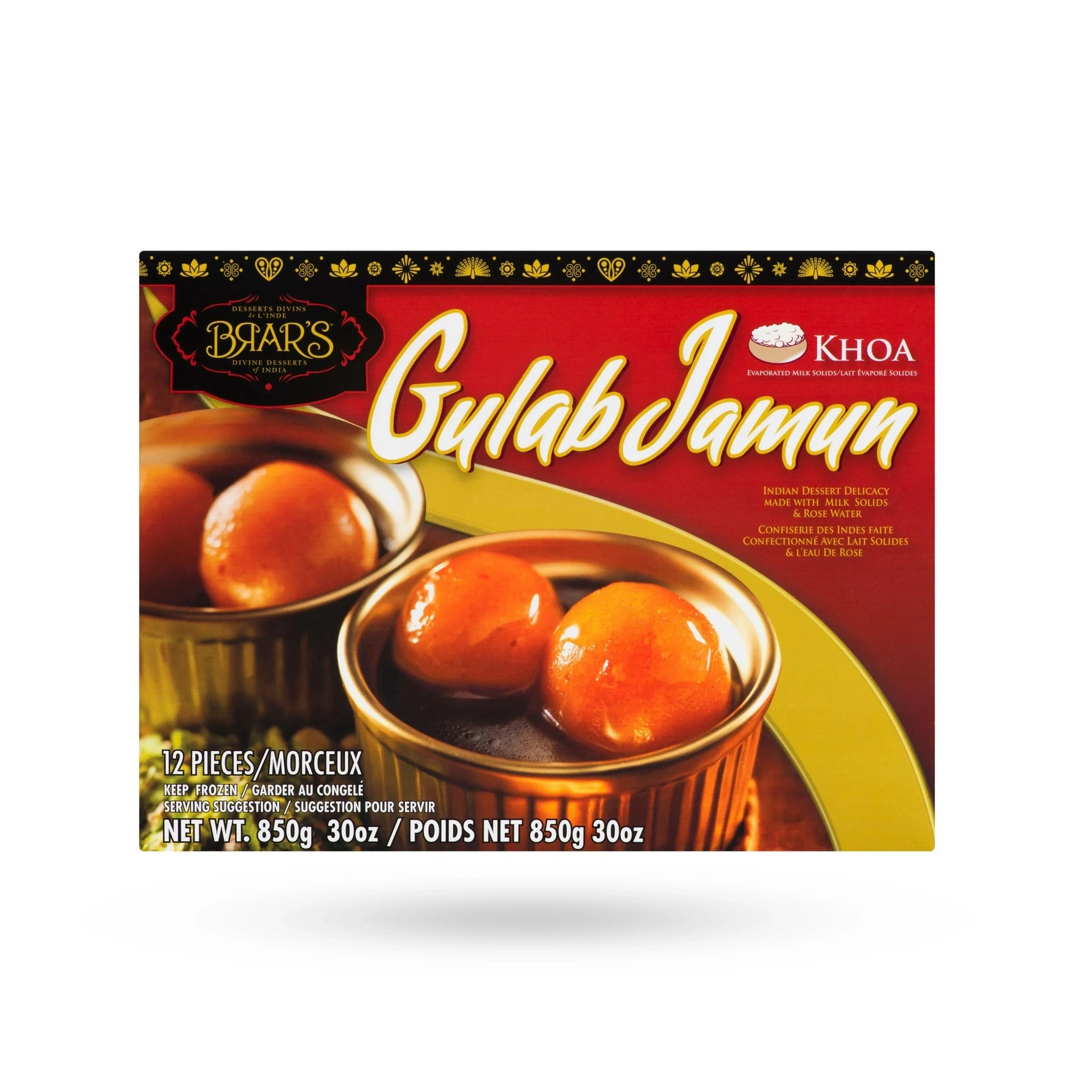 Brar's - Gulab Jamun - 850g