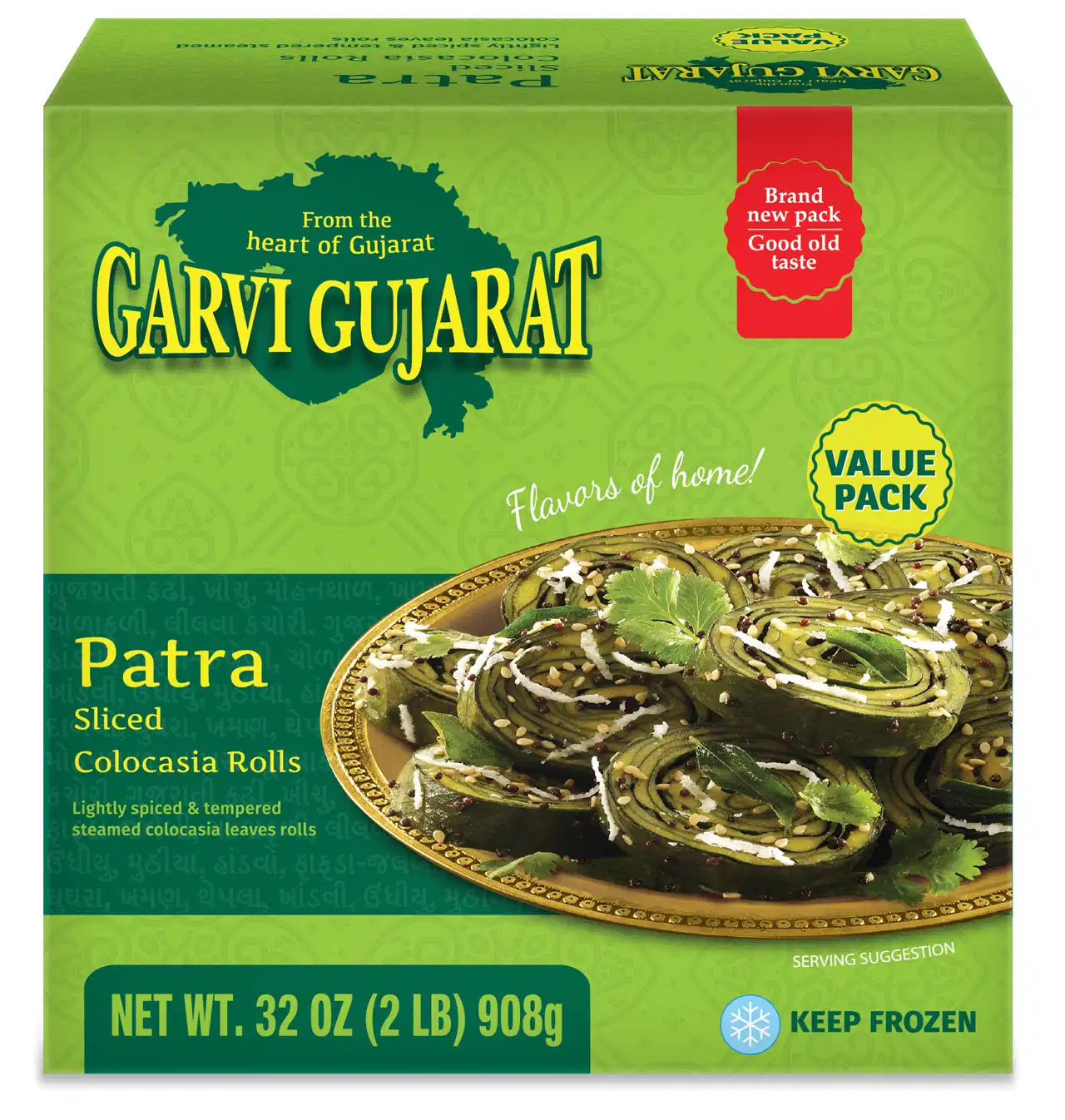 Garvi Gujarat - Patra Slice - Bulk - 908g