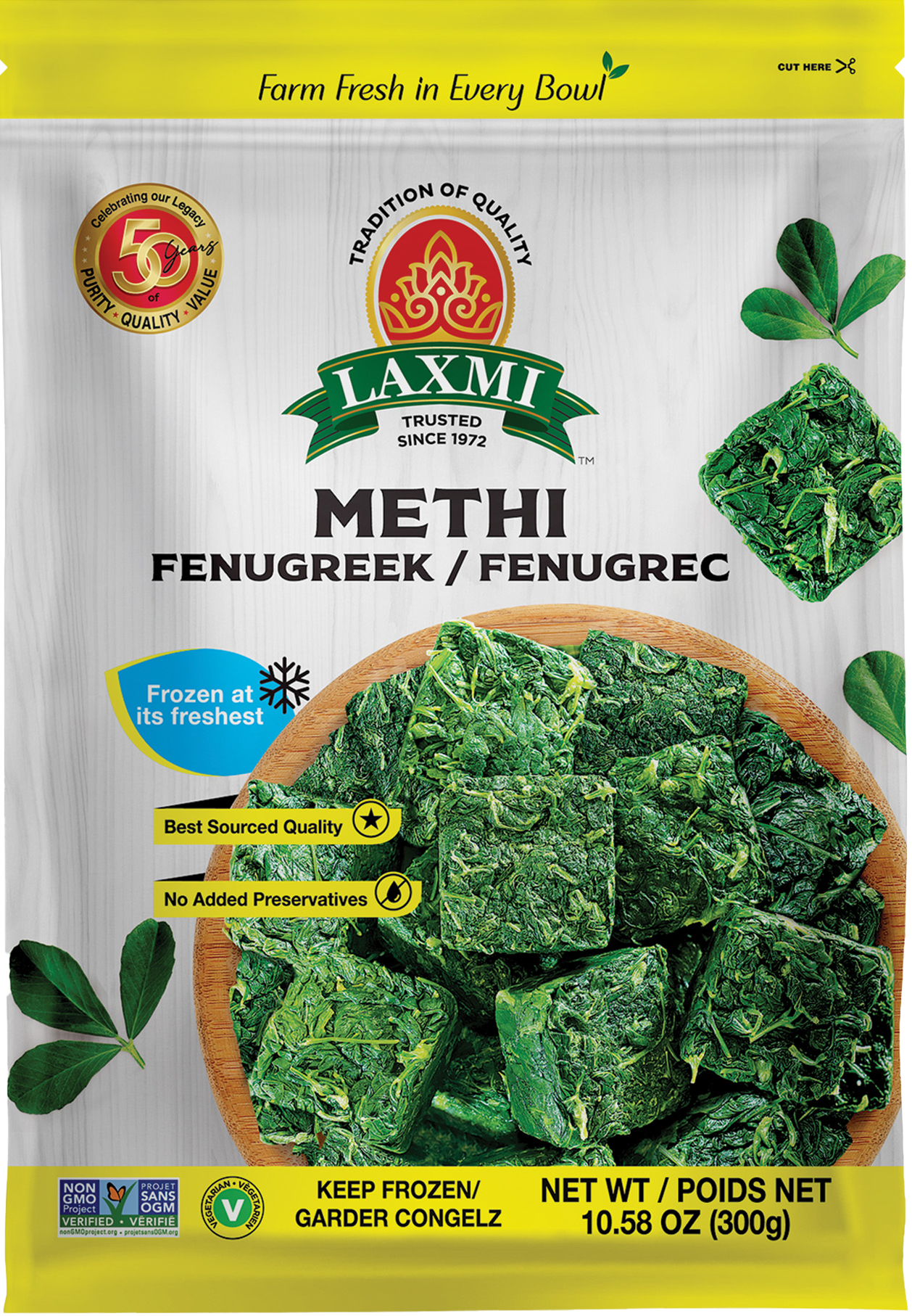 Laxmi Methi Leaves 300g - A2Z Cash N Carry