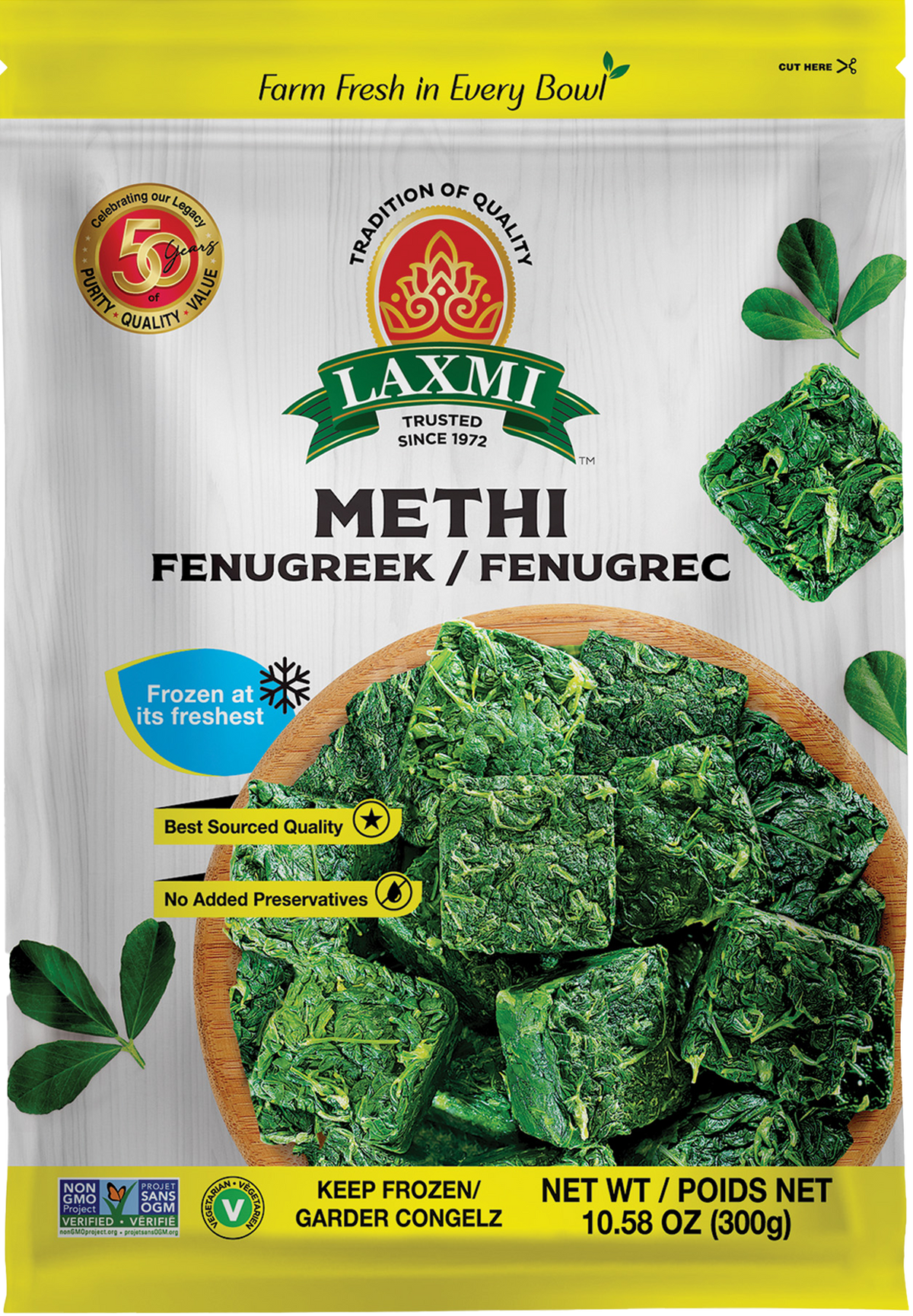 Laxmi Methi Leaves 300g - A2Z Cash N Carry