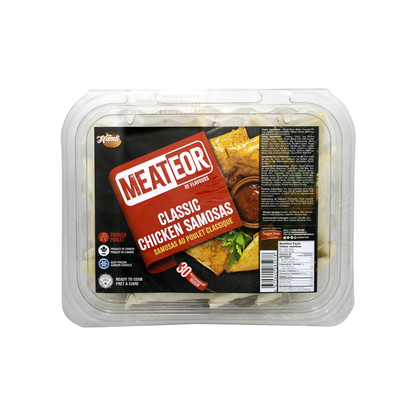 Meateor - Chicken Samosa - 30Ct