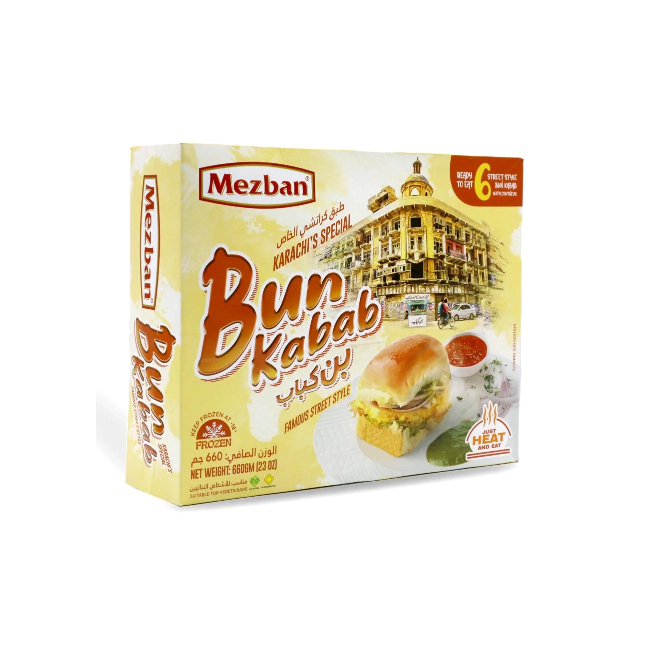 Mezban - Bun Kebab - 660g
