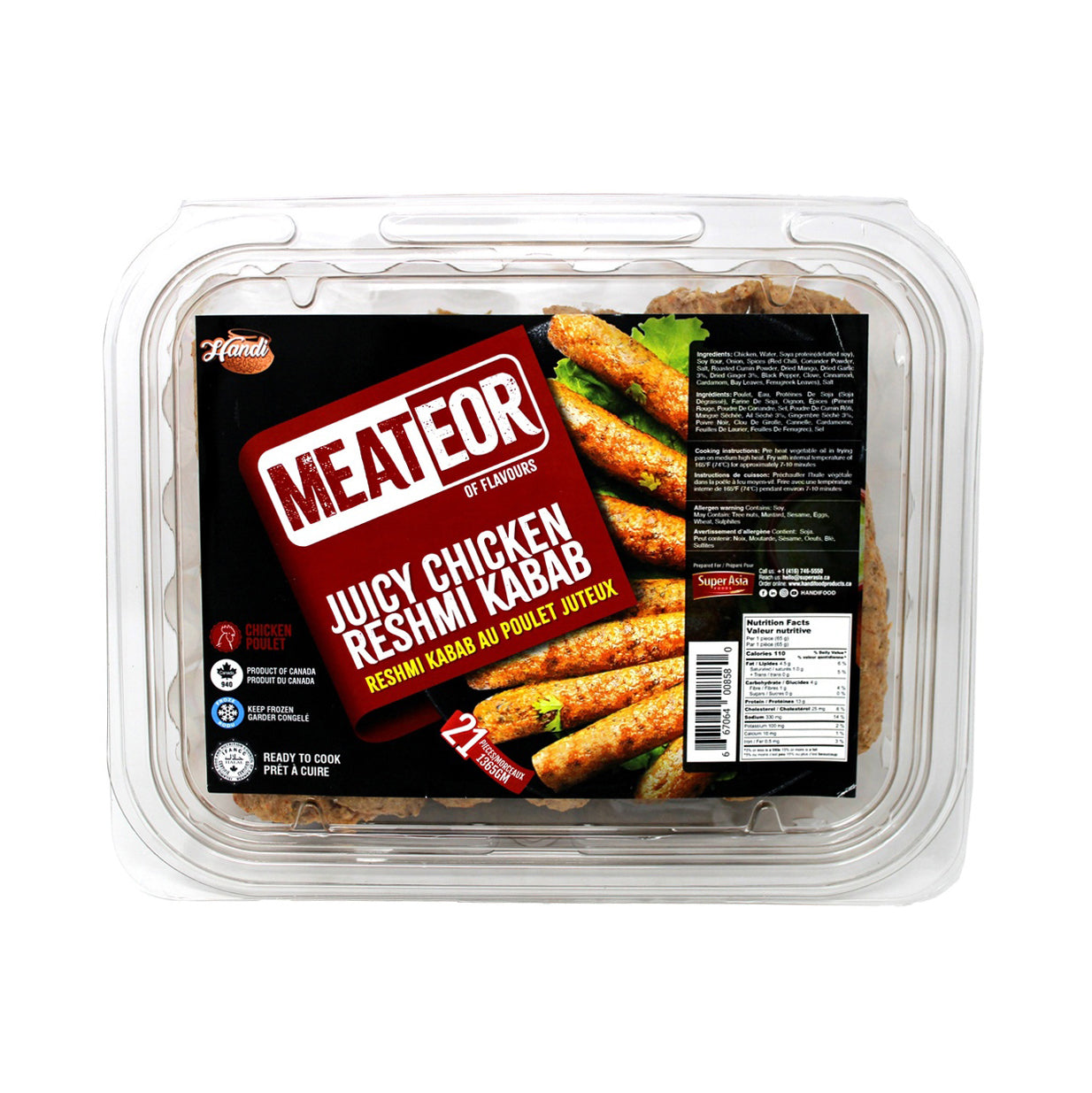 Meateor - Juicy Chicken Reshmi Kebab - 21Ct