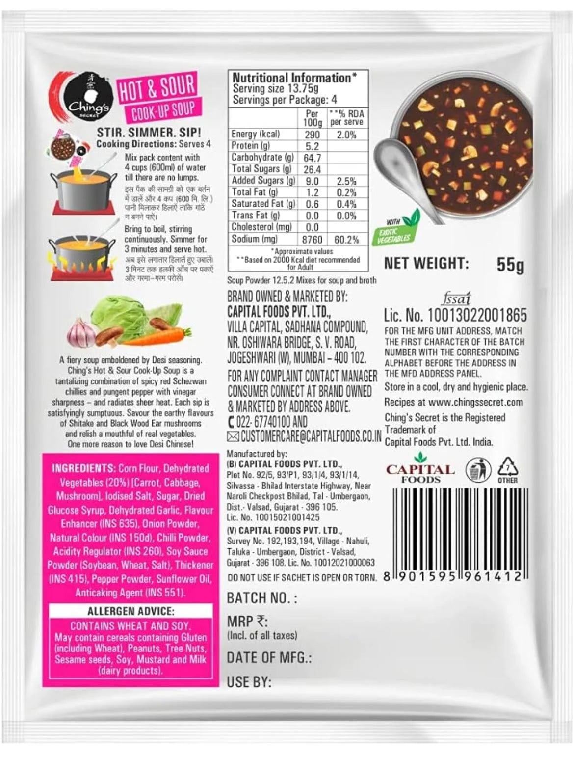 Ching's Hot & Sour Soup - A2Z Cash N Carry (label detail)