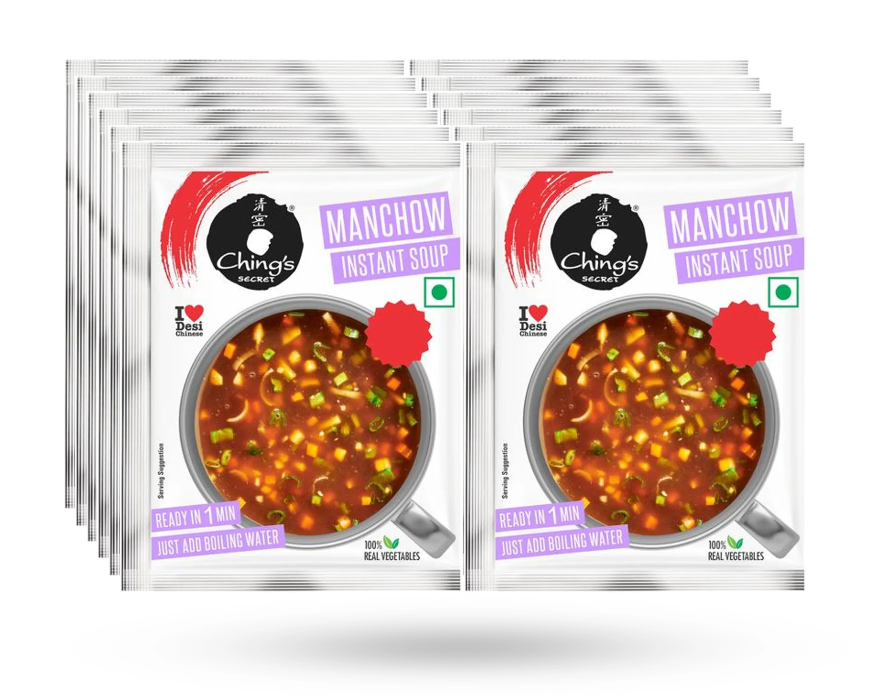 Ching's Manchow Soup - A2Z Cash N Carry (alternate view)