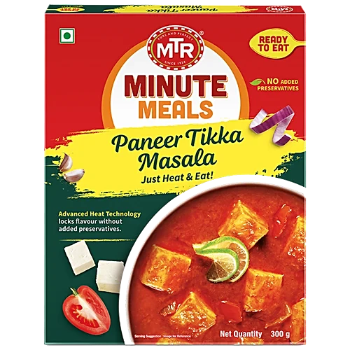MTR Ready To Eat Paneer Tikka - A2Z Cash N Carry (alternate view)