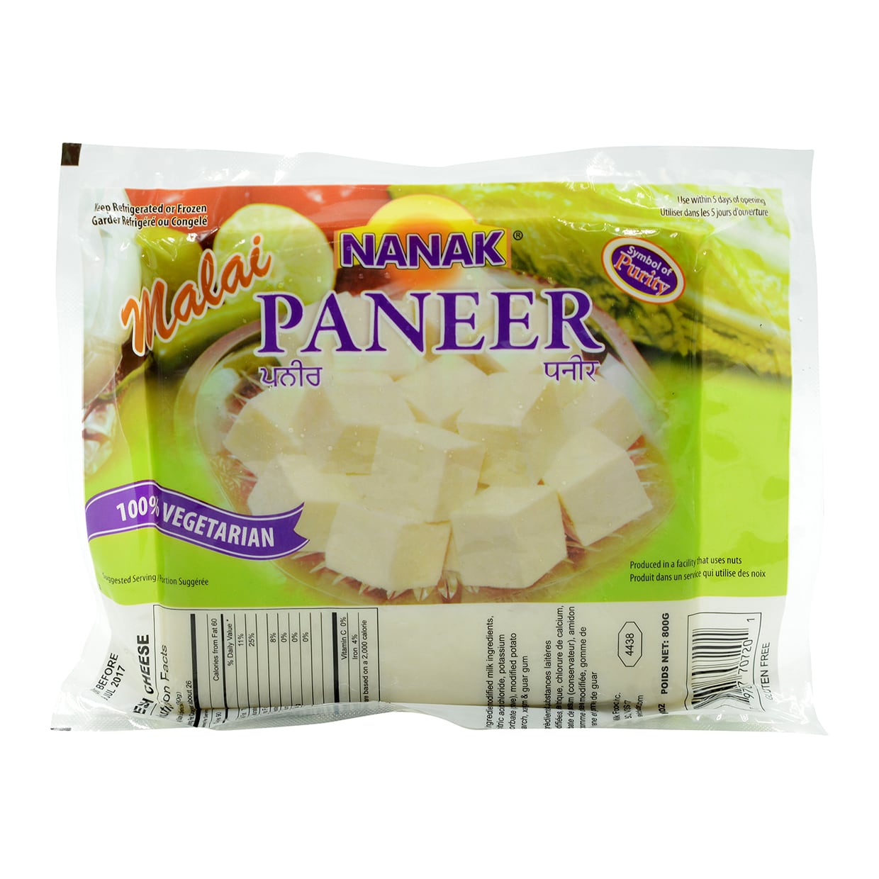 Nanak Paneer 800g - A2Z Cash N Carry