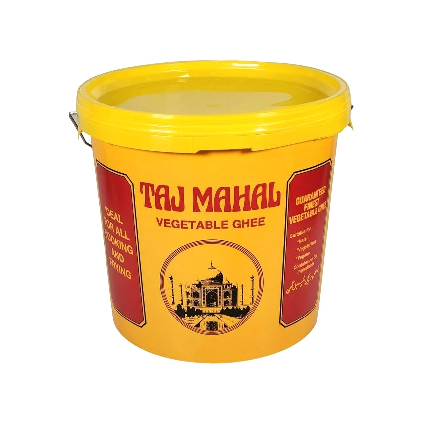 Taj Mahal - Vegetable Ghee