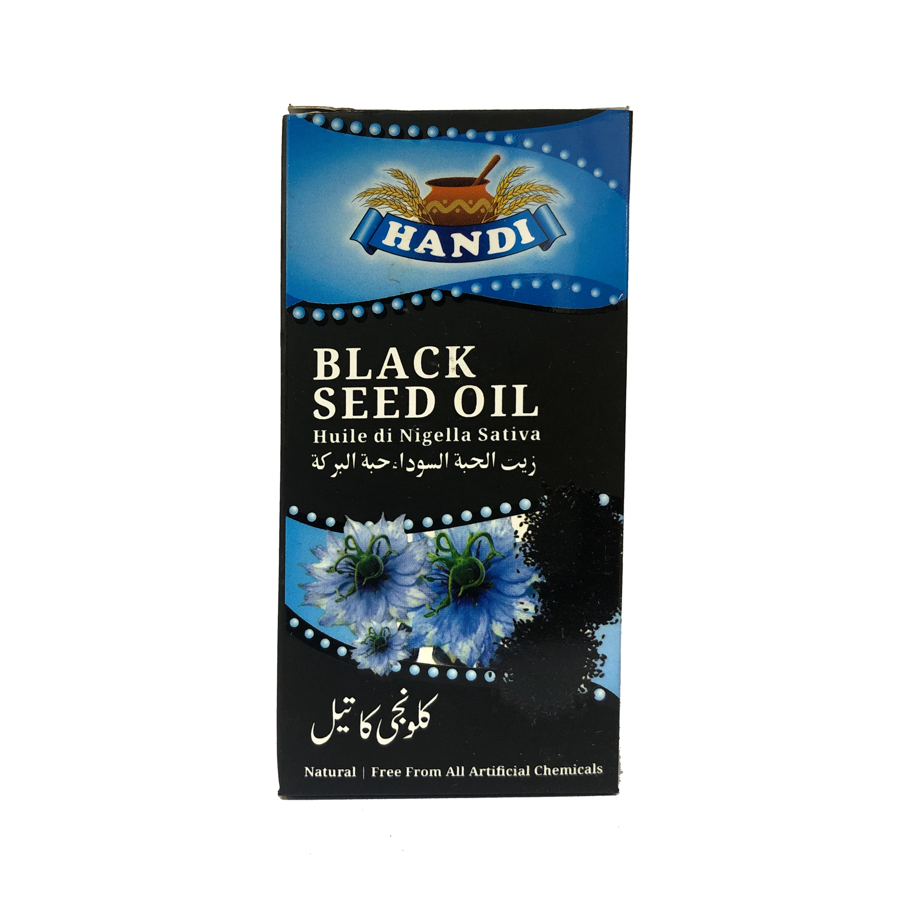 Handi - Black Seed Oil - 200g