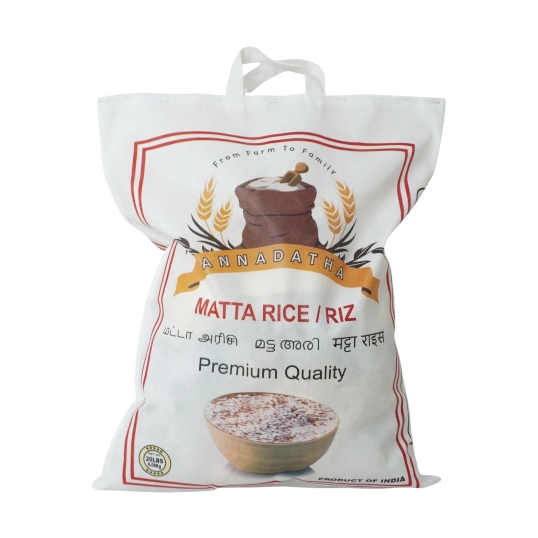 Annadatha - Matta Rice - 20Lb