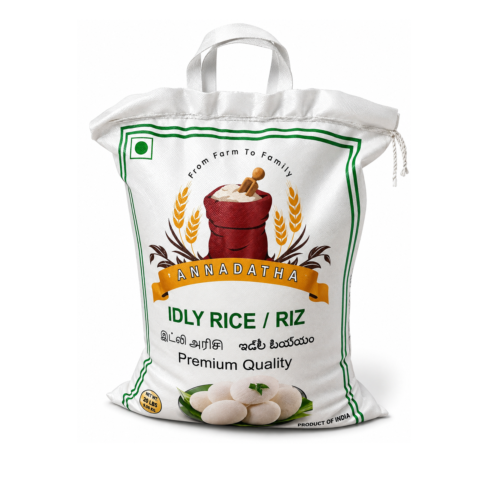 Annadatha - idlli Rice - 20Lb