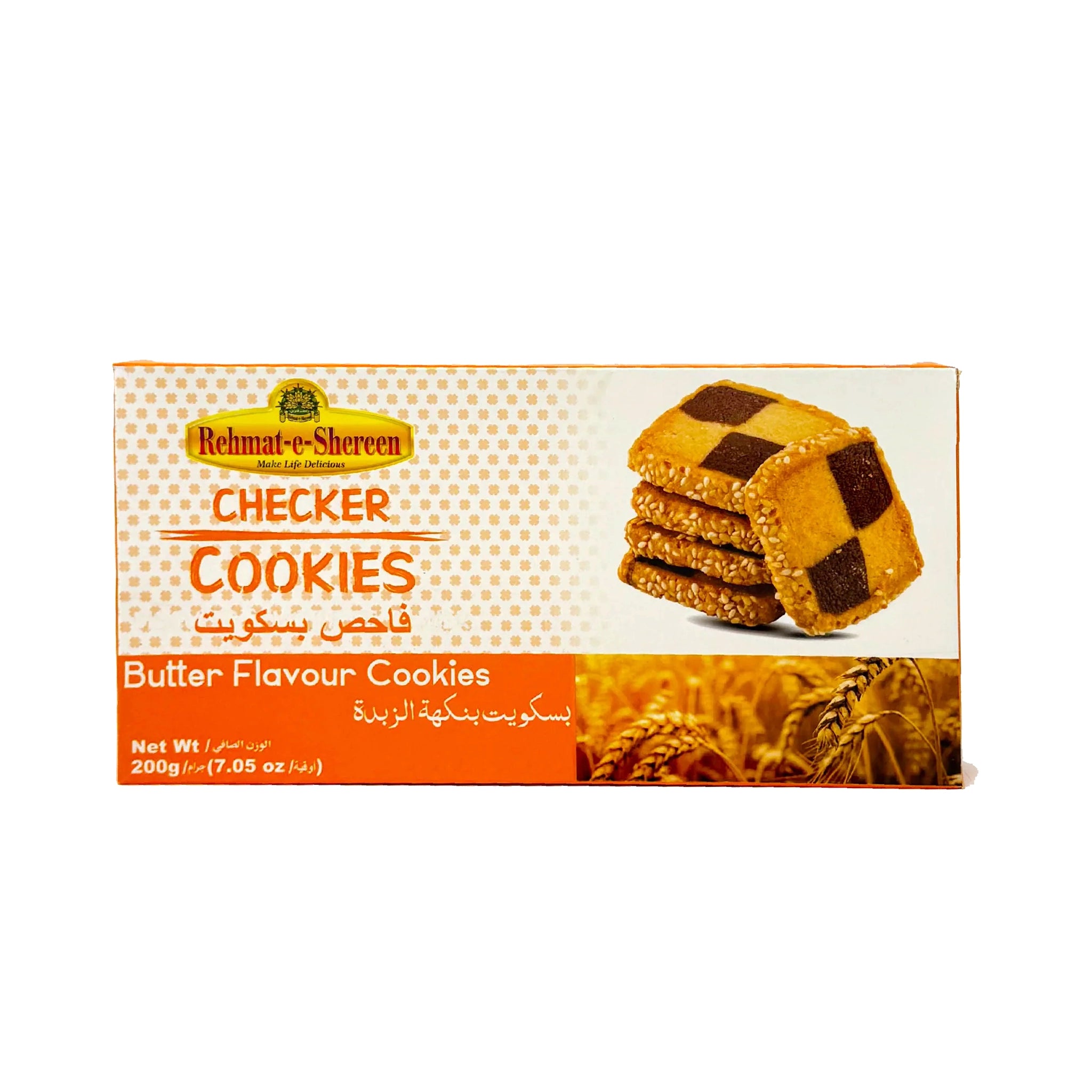 Rehmat-e-Shereen - Chocolate Checker Cookies 200g