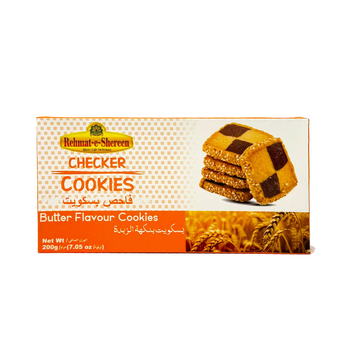 Rehmat-e-Shereen - Chocolate Checker Cookies 200g