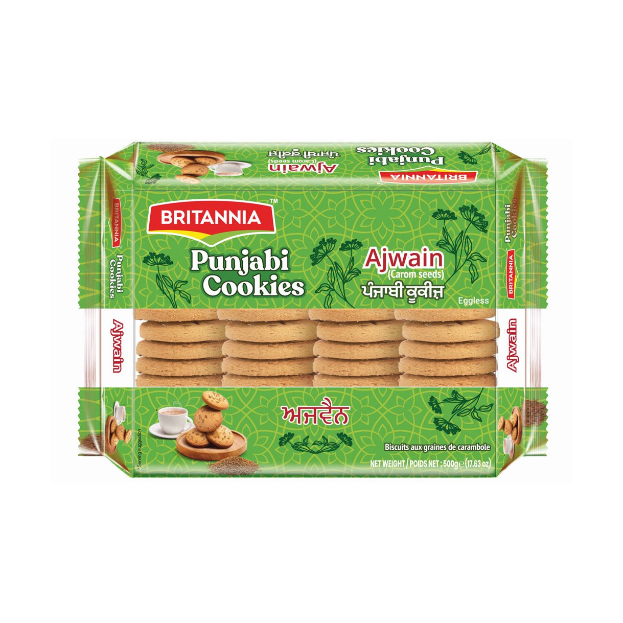 Britannia - Punjabi Ajwain Cookies - 500g