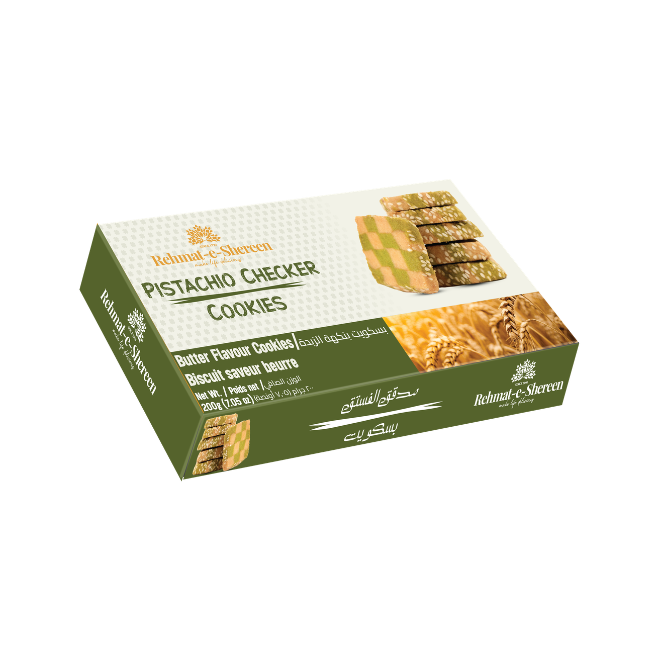 Rehmat-e-Shereen - Pistachio Checker Cookies 200g