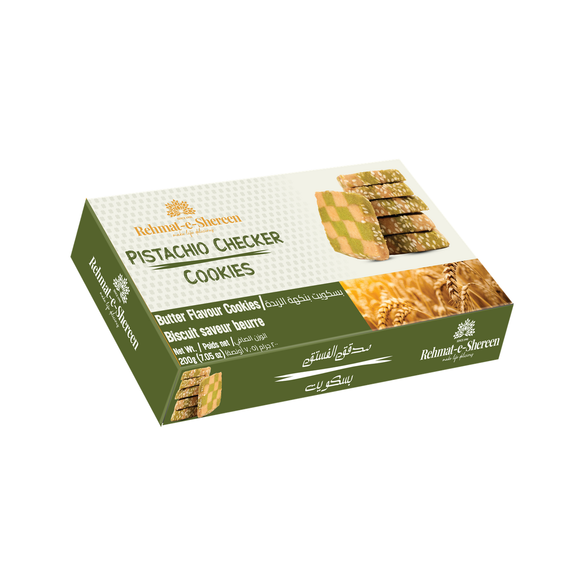 Rehmat-e-Shereen - Pistachio Checker Cookies 200g