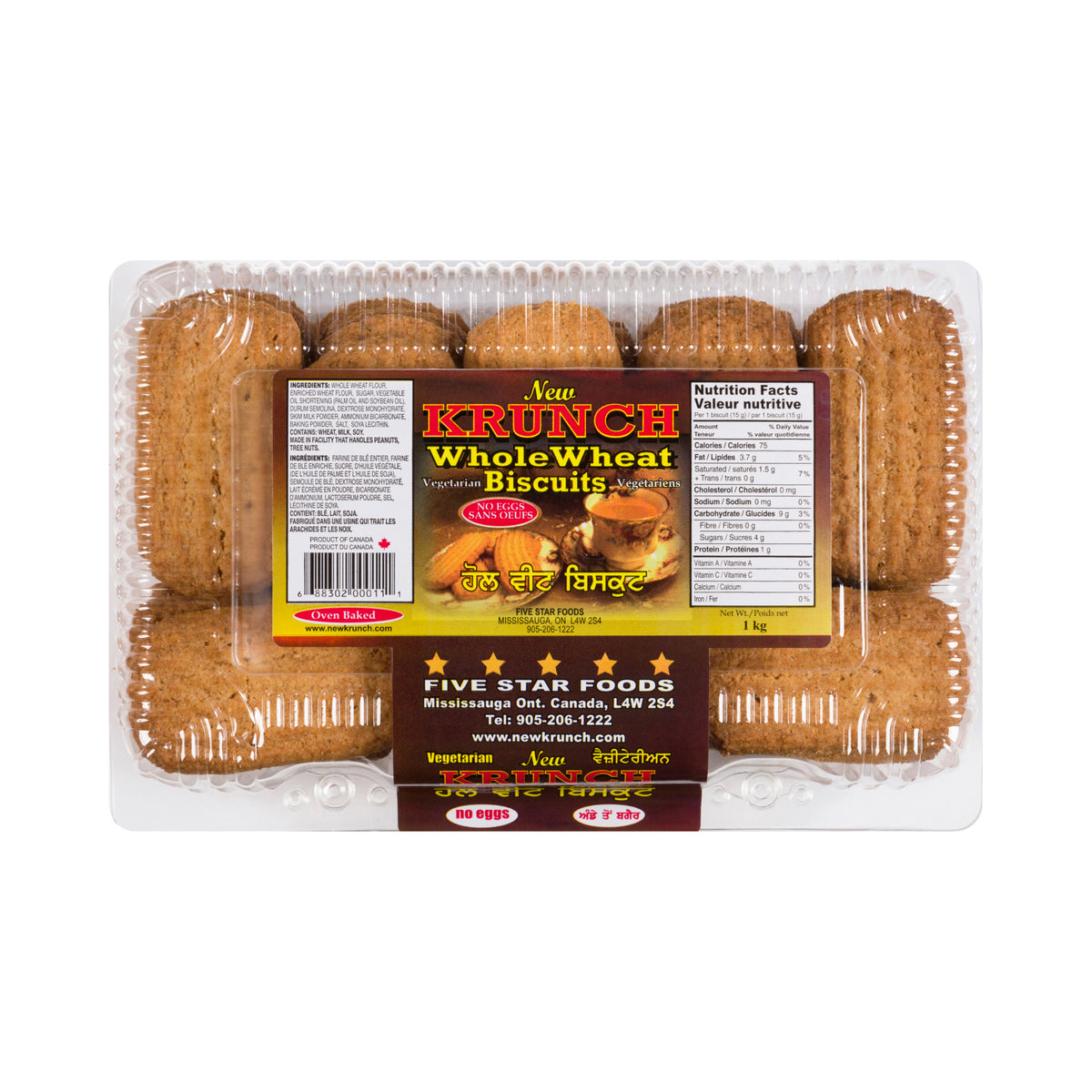 New Krunch - Whole Wheat Cookies - 1Kg