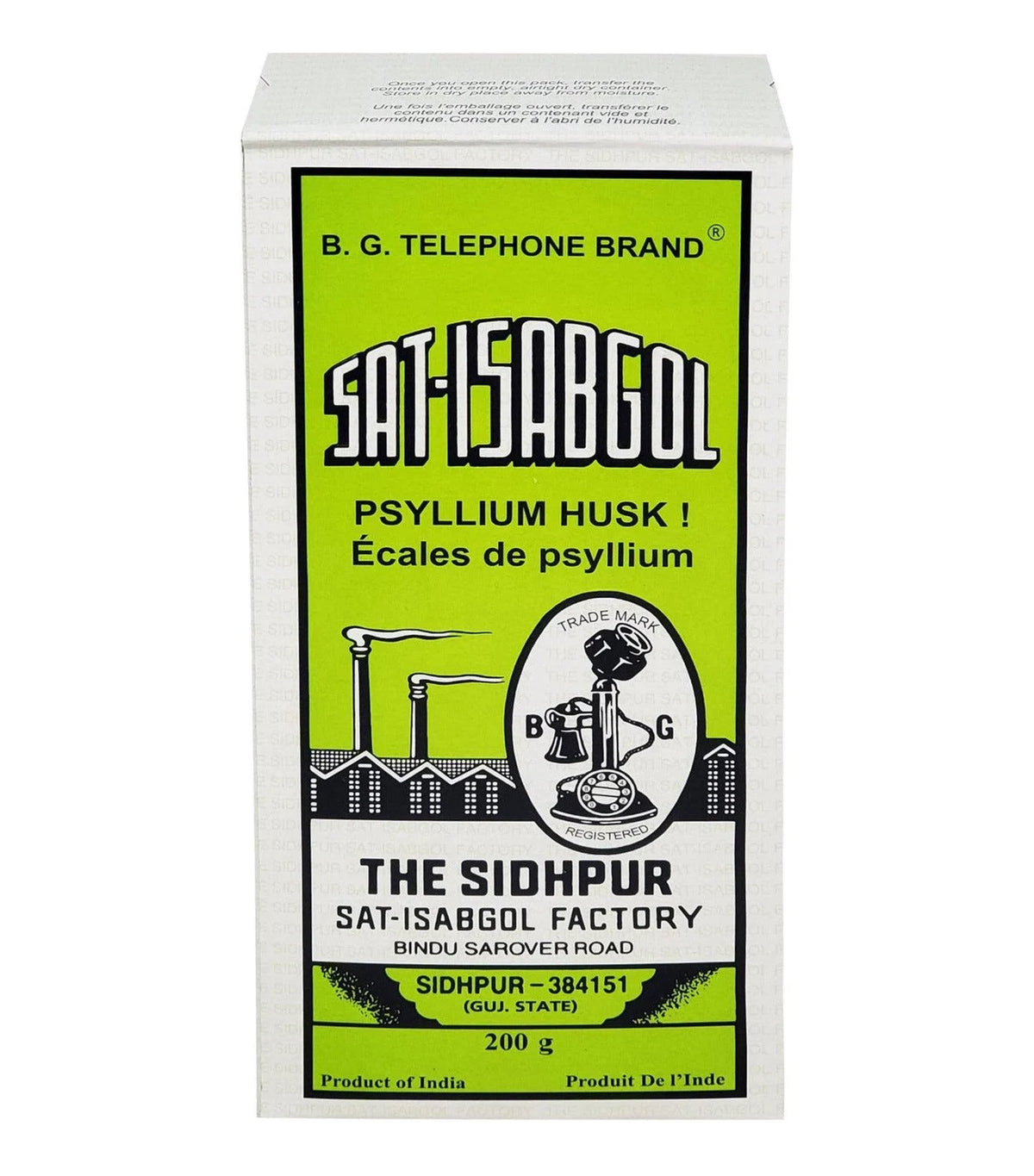 The Sidhpur