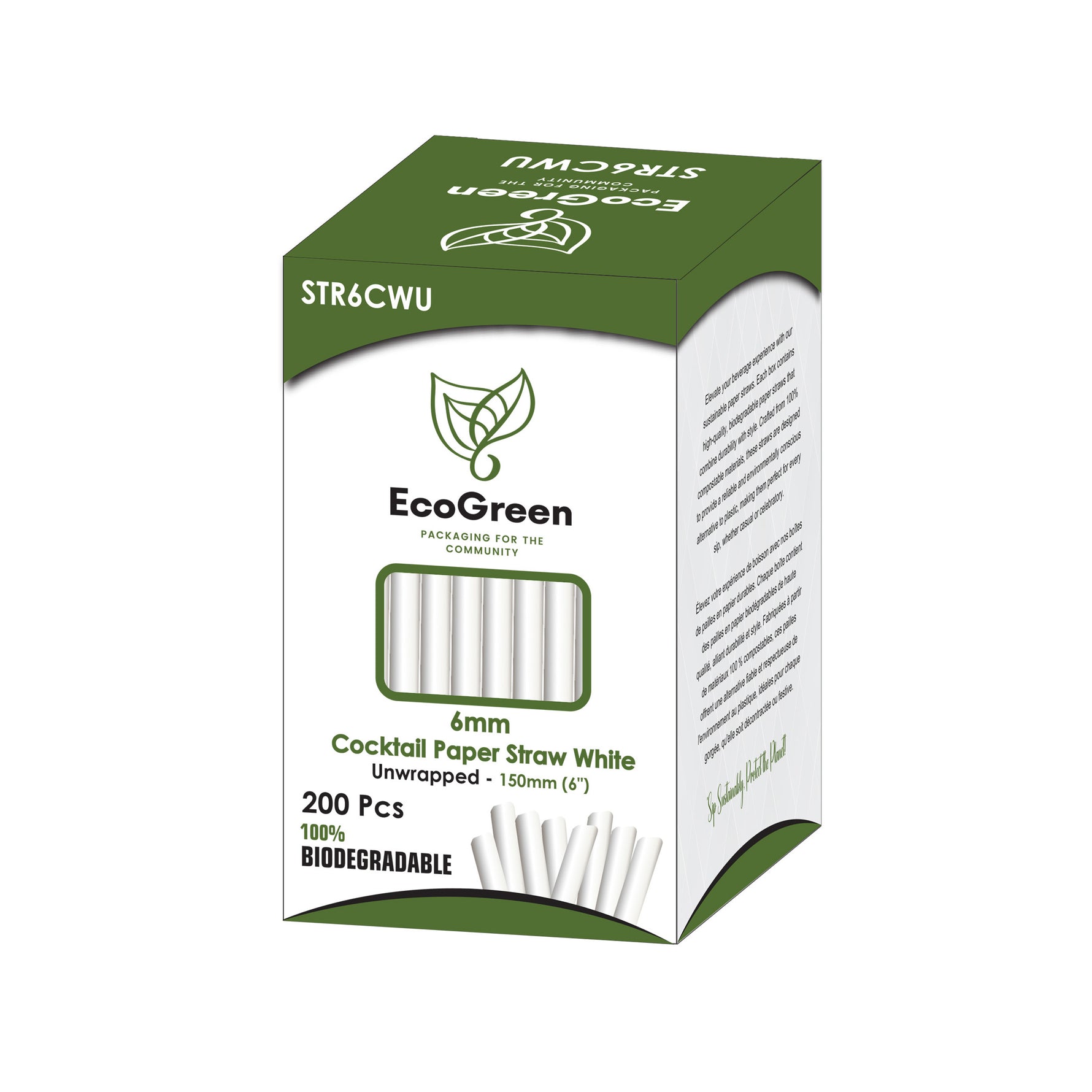 Ecogreen - 6" Cocktail Paper Straws - 6mm - Unwrapped - 200Ct