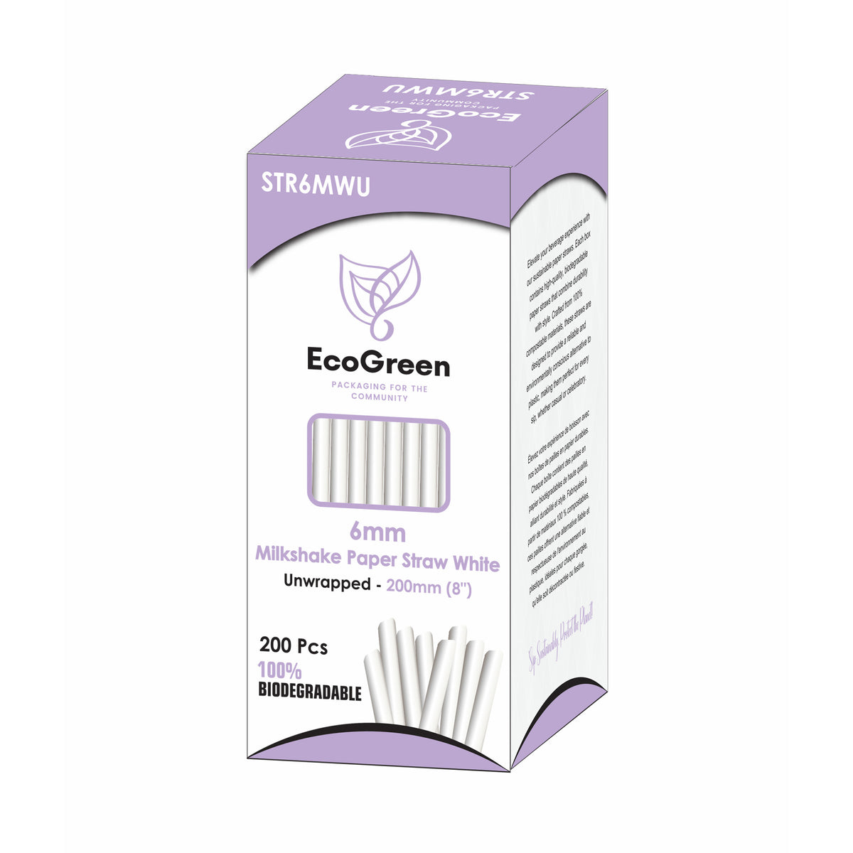 Ecogreen - 8" Milkshake Paper Straws - Unwrapped - 200Ct
