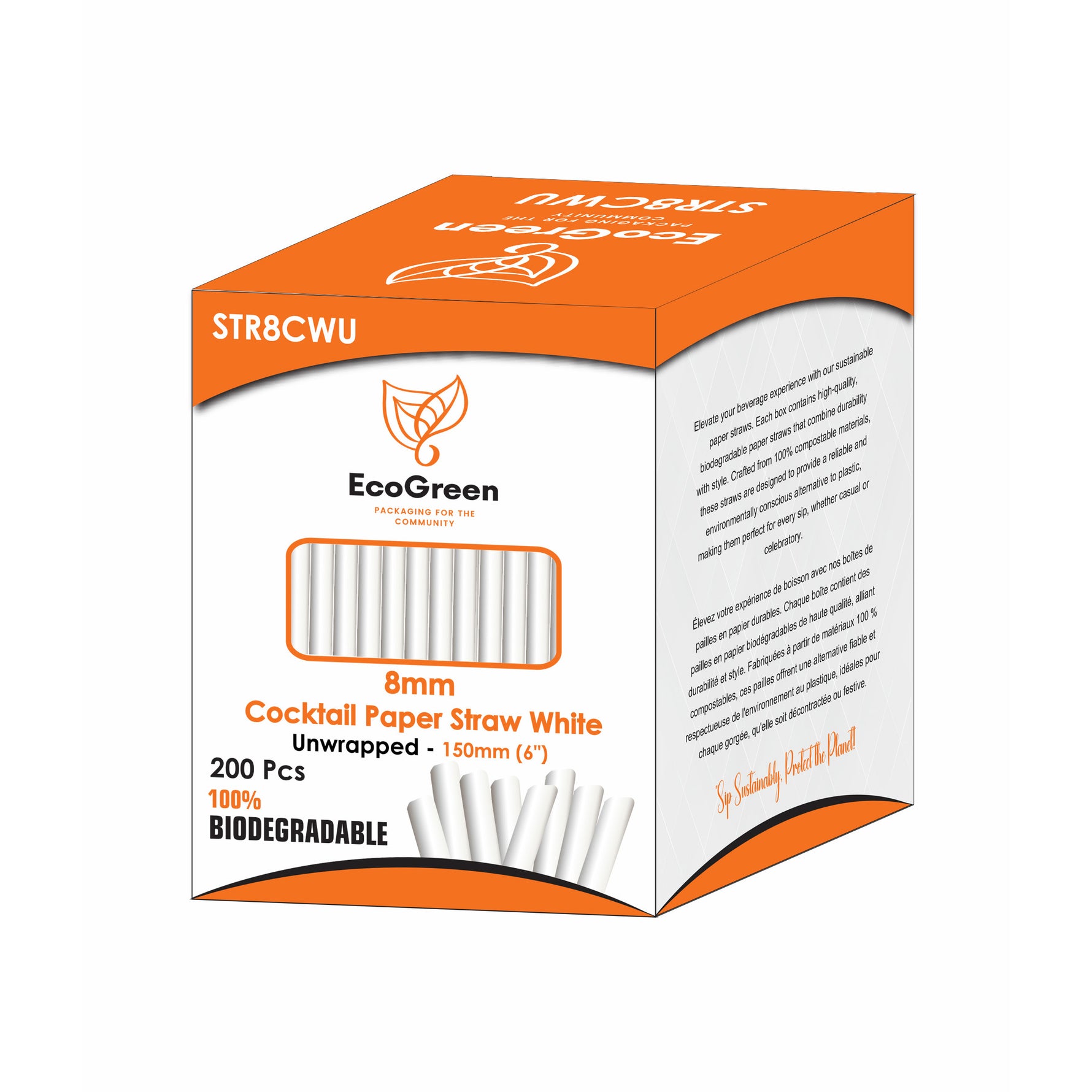 Ecogreen - 6" Cocktail Paper Straws - 8mm - Unwrapped - 200Ct