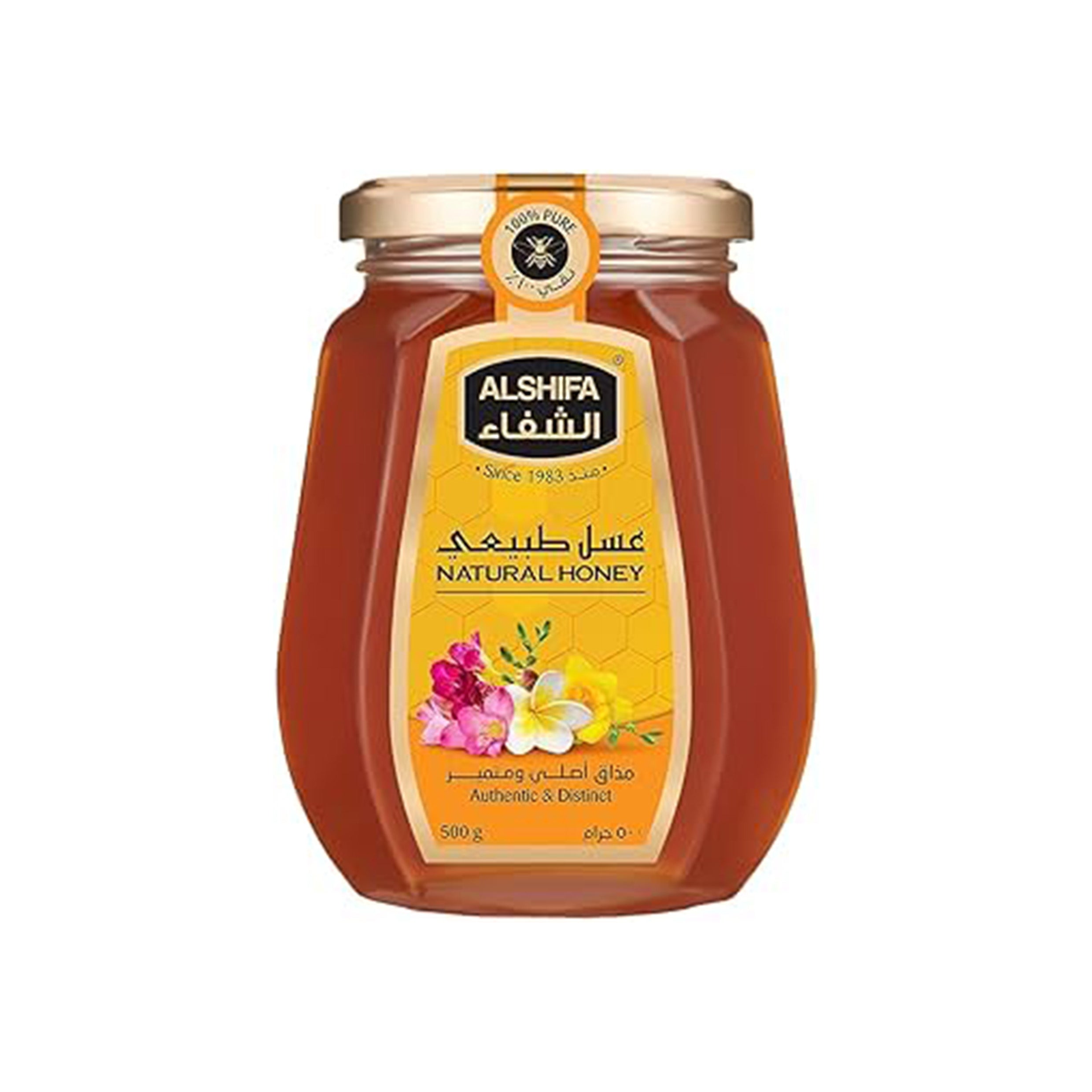 Alshifa - Honey Natural - 250g